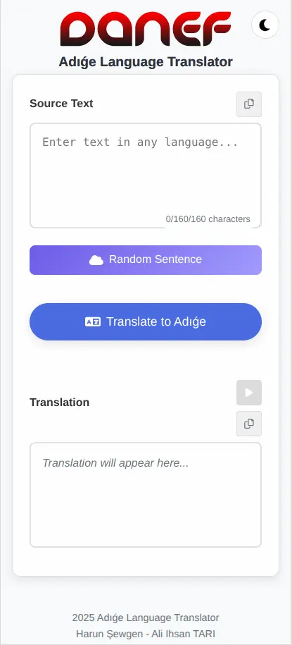 Adiga Translator