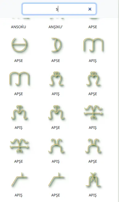Adiga Emblems